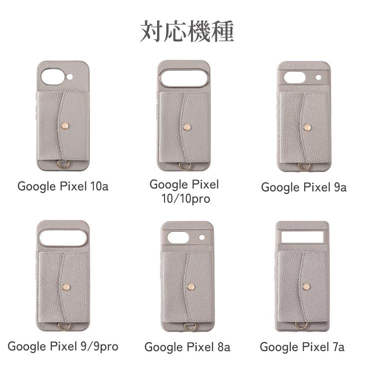 HanaRo Google Pixel 10a ケース Google Pixel 9a Google Pixel 8a