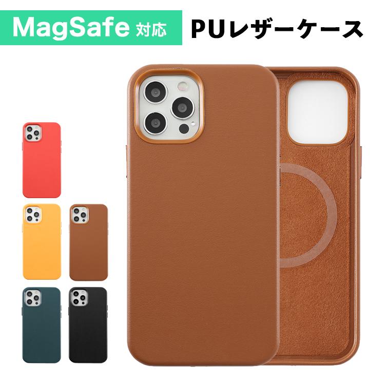 HanaRo iPhone13 ケース おしゃれ iPhone12 ケース アイフォン13