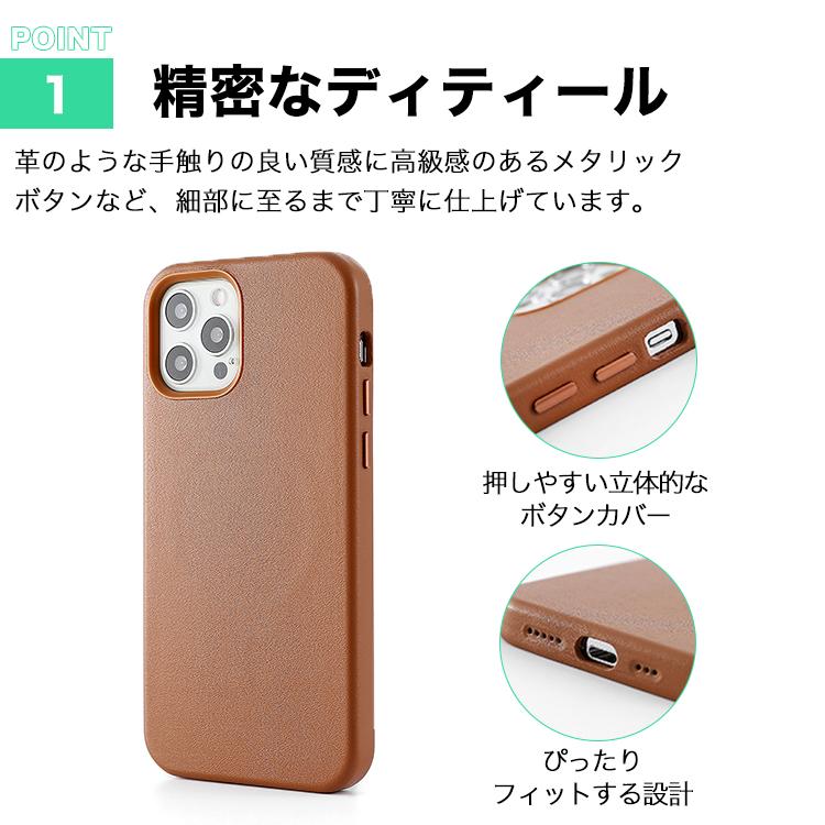 HanaRo iPhone13 ケース おしゃれ iPhone12 ケース アイフォン13