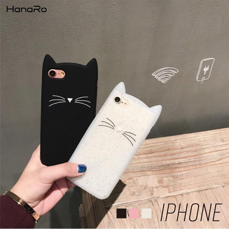 Iphone11 ケース Iphone Se シリコンケース 第2世代 Iphonese2 Iphonexr Iphonexs Iphonexsmax Iphonex Iphone8 Iphone8plus Iphone7 Iphone7plus Iphone6 ネコ Slc Neko Ip1 Hanaro Shop Yahoo ショッピング店 通販 Yahoo ショッピング