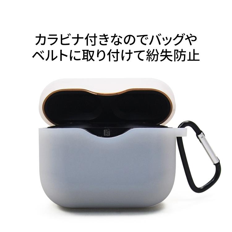 HanaRo WF-1000XM3 シリコン ケース 耐衝撃 カラビナ付き カバー