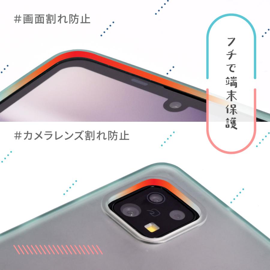 AQUOS sense6s ケース sense6 スマホ TPU PC 携帯カバー シンプル パステル カラー 半透明 透け感 やわらか 指紋防止 衝撃吸収 液晶保護 ハイブリッドケース｜hanaro｜04