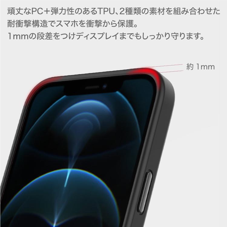 iPhone14 ケース クリア iPhone13 ケース iPhone 14Pro Plus ProMax ケース iPhone14Proケース おしゃれ 13 mini Pro Max ケース｜hanaro｜05