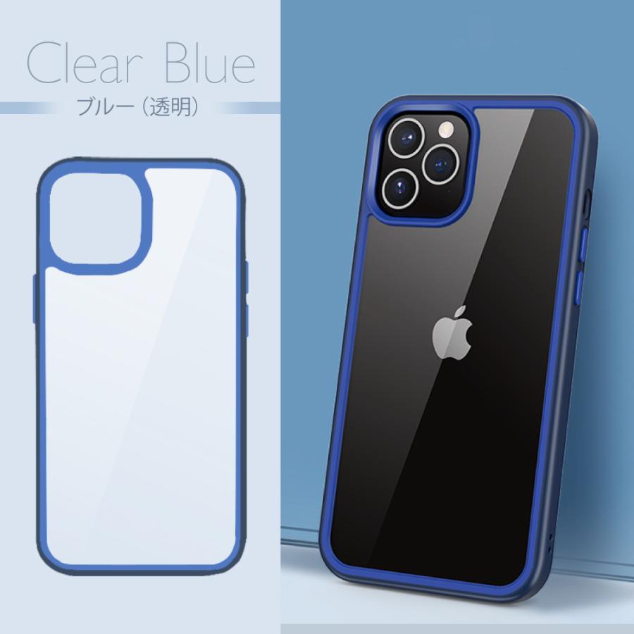 HanaRo iPhone12 ケース クリア Pro mini iPhone12ProMax アイフォン12 