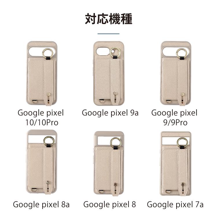 HanaRo Google Pixel10 ショルダー ケース ストラップ付き Pixel9a