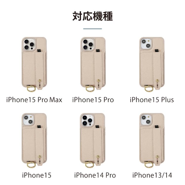 iPhone14 ケース ショルダー iPhone15 ストラップ付き ベルト付き iPhone13 iPhone12 Pro iPhone11 背面ポケット PUレザー スマホケース アイフォンケース｜hanaro｜16