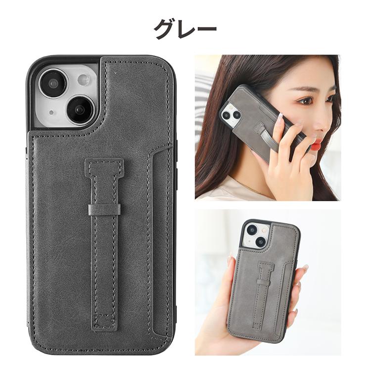 HanaRo iPhone15 ケース ベルト付き 背面ベルト iPhone14 iPhone13 PU