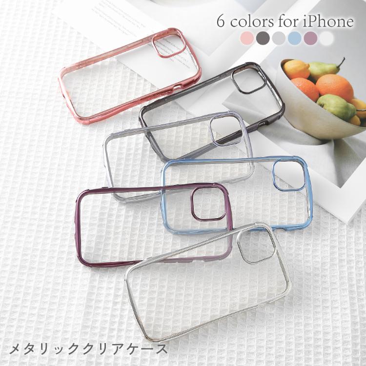 HanaRo iPhone15 ケース クリア iPhone14 iPhone 13 ケース クリア