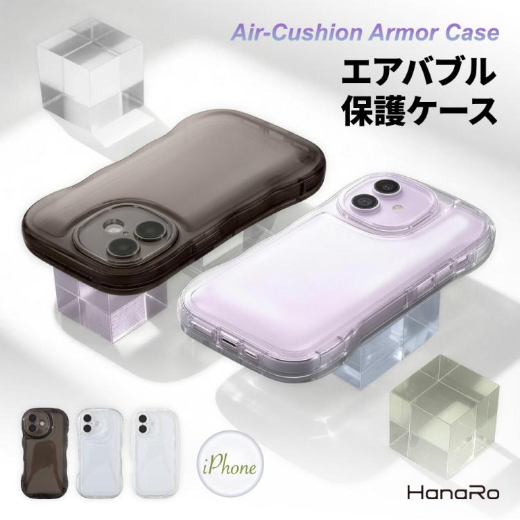 スマートフォン・携帯電話 iphone17promax ケース 3点まとめ売り