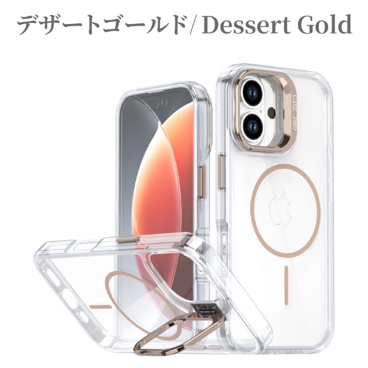 MagSafe 対応 iPhone17Pro ケース iPhone17 Pro ケース カバー ハイブリッド ZEROSAFE Shaft MagSafe対応