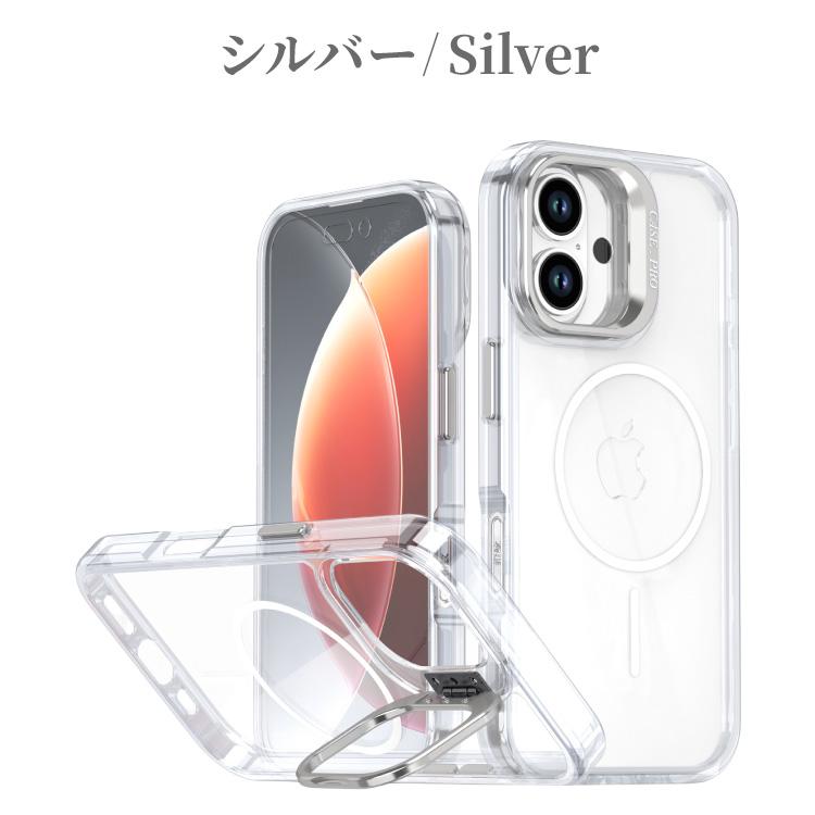 ⭐︎HANA⭐︎　iPhone13PRO 2台セット HanaRo iPhone17 ケース MagSafe対応 スタンド iPhone17e ケース