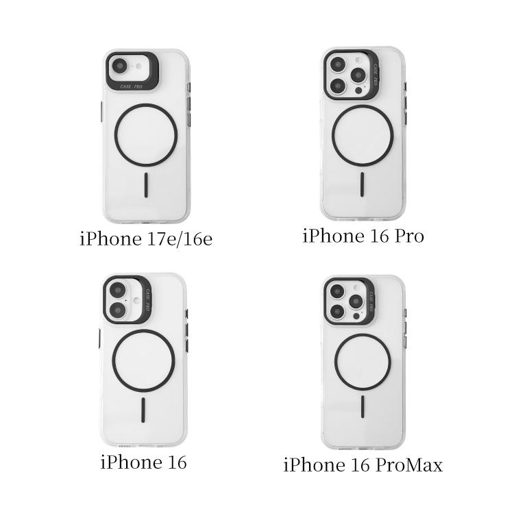 HanaRo iPhone17 ケース MagSafe対応 スタンド iPhone17e ケース