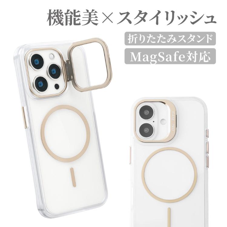 HanaRo iPhone17 ケース MagSafe対応 スタンド iPhone16e iPhone16