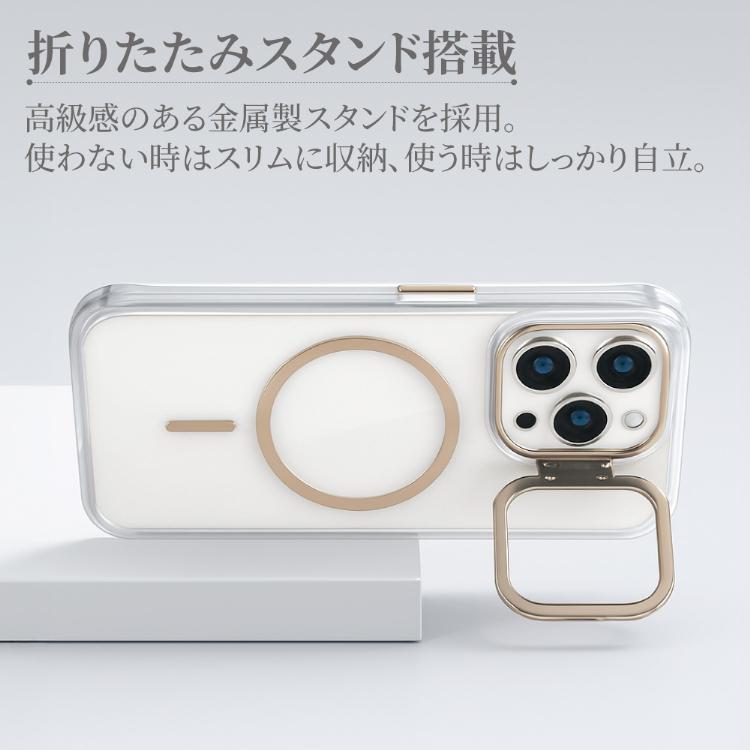 HanaRo iPhone17 ケース MagSafe対応 スタンド iPhone17e ケース
