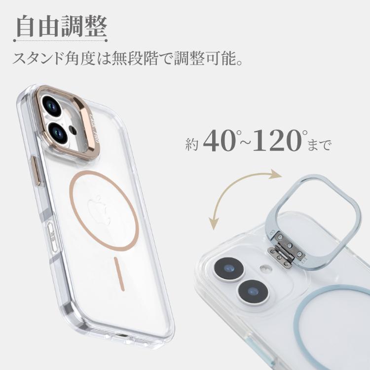 HanaRo iPhone17 ケース MagSafe対応 スタンド iPhone17e ケース