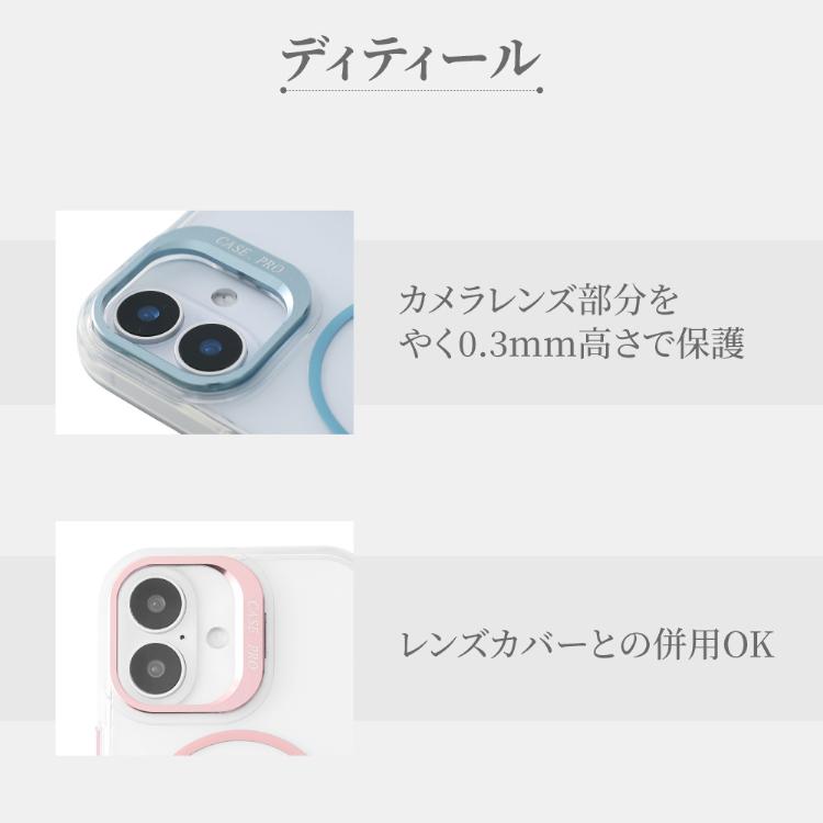 HanaRo iPhone17 ケース MagSafe対応 スタンド iPhone17e ケース