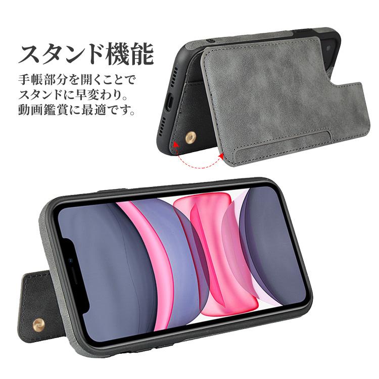 iPhone13 ケース iPhone SE 第3世代 ケース 背面手帳 iPhone8 iPhone11 ケース iPhone X XS XR iPhone7 iPhone6 iPhoneXR iPhoneXSMax アイフォン13｜hanaro｜05