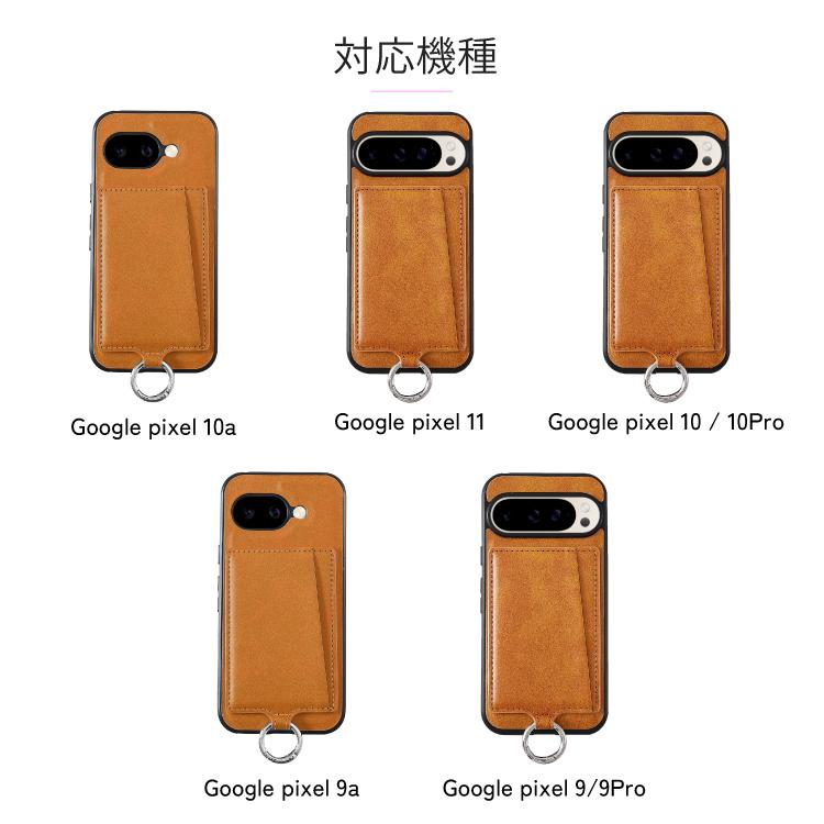 HanaRo Google Pixel 10a ケース リング付き Google Pixel 11 グーグル