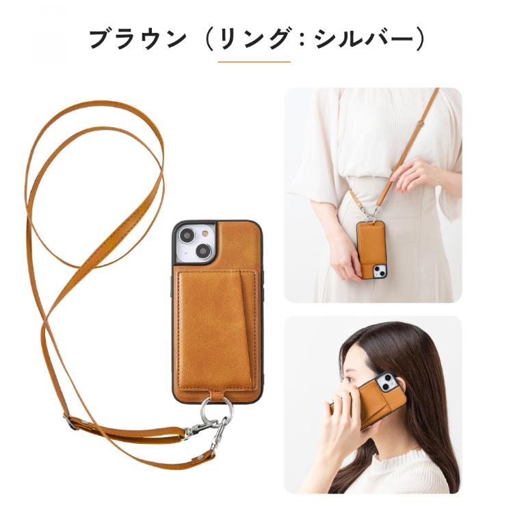 HanaRo iPhone17 ケース ストラップセット アイフォン17 ショルダー