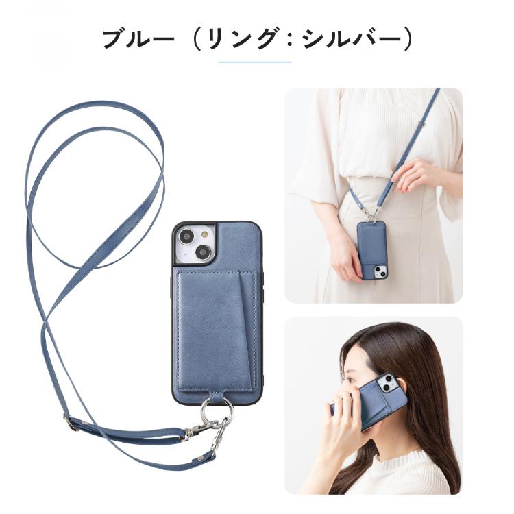 HanaRo iPhone17 ケース ストラップセット ショルダー 背面ポケット