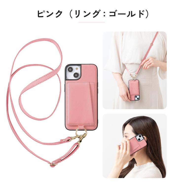 HanaRo iPhone17 ケース ストラップセット アイフォン17 ショルダー