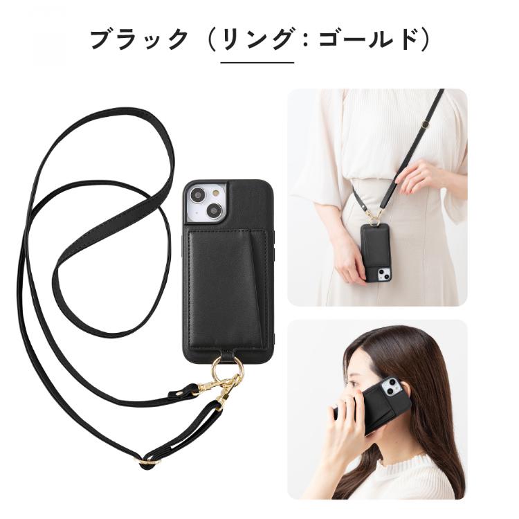 HanaRo iPhone17 ケース ストラップセット ショルダー 背面ポケット