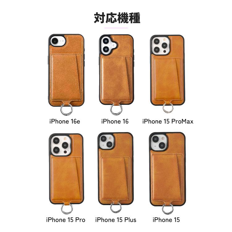 iPhoneアクセサリー HANA Amazon.co.jp: ZENIX DESIGN TECH iPhone15 用 ケース リング