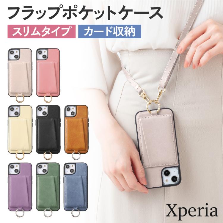 HanaRo Xperia 5 V ケース ストラップセット 背面ポケット リング付き