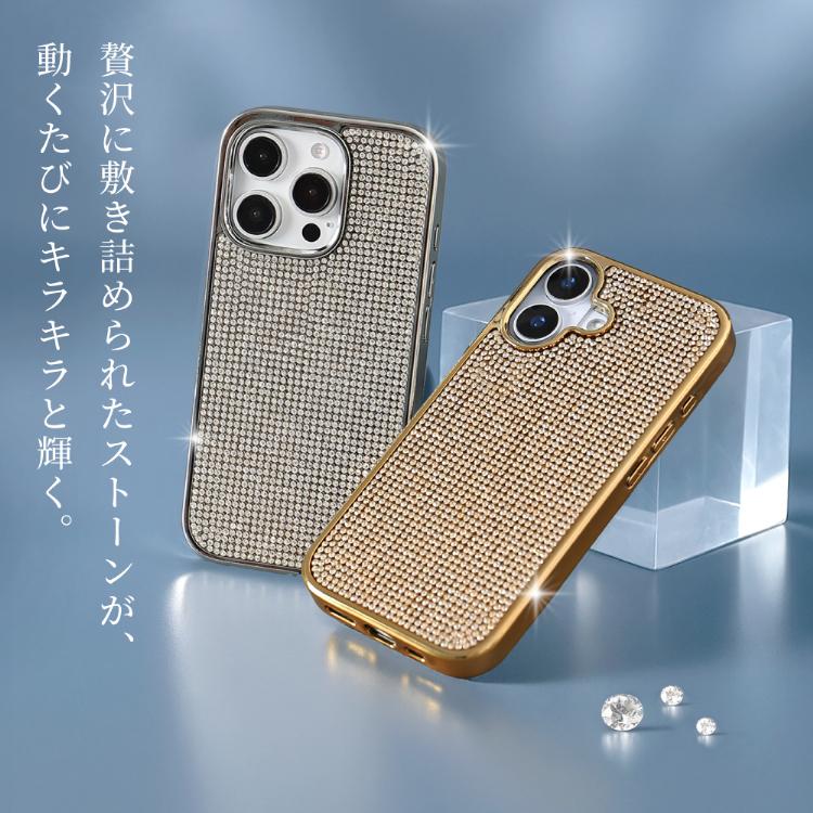 HanaRo iPhone16 ケース iPhone16Pro キラキラ ラインストーン