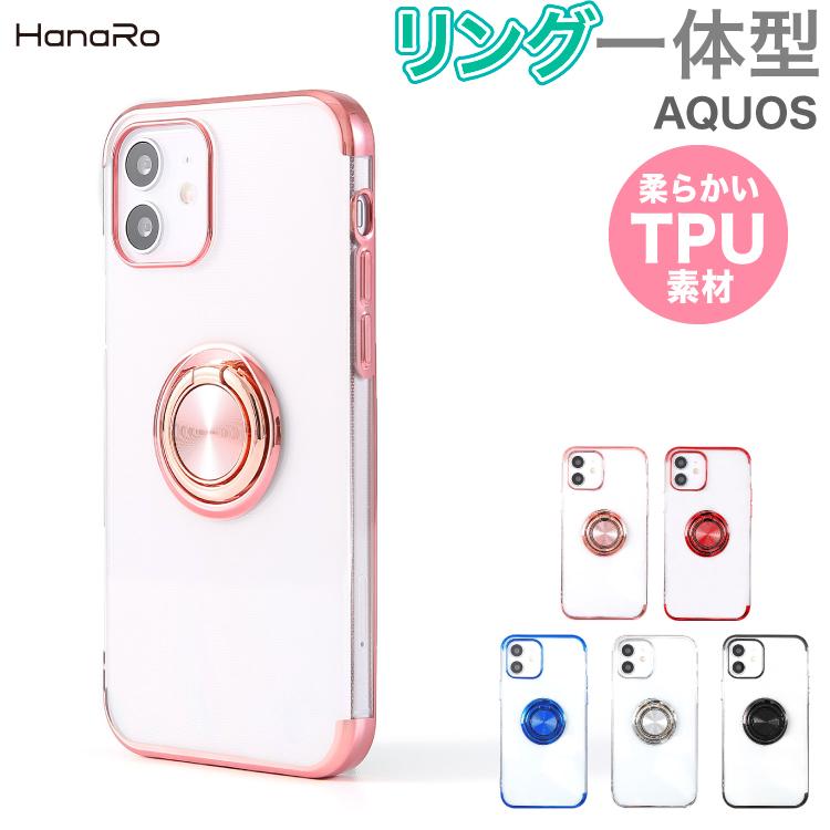 HanaRo AQUOS sense9 ケース リング付 sense8 wish4 wish3 HanaRo AQUOS sense9 ケース リング付 sense8 wish4 wish3