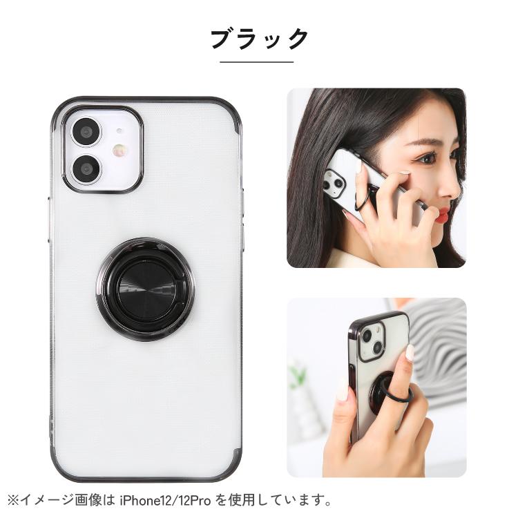 HanaRo AQUOS sense9 ケース リング付 sense8 wish4 wish3 HanaRo AQUOS sense9 ケース リング付 sense8 wish4 wish3