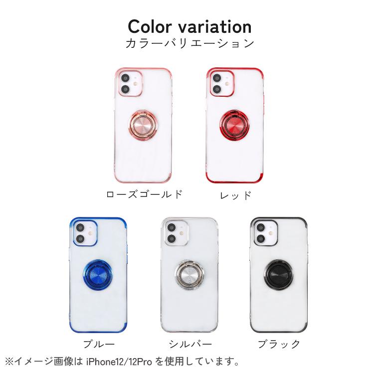 HanaRo AQUOS sense9 ケース リング付 sense8 wish4 wish3 HanaRo AQUOS sense9 ケース リング付 sense8 wish4 wish3