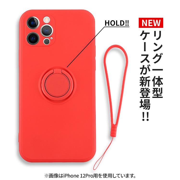 AQUOS wish2 ケース sense6s sense6 sense4 sense4lite ケース リング付き sense5G リング スマホケース スマホリング リング付きケース :tpu-ring-aquos:HANARO-SHOP ヤフー店 - 通販 - Yahoo!ショッピング AQUOS wish2 ケース sense6s sense6 sense4 sense4lite ケース リング付き sense5G リング スマホケース スマホリング リング付きケース :tpu-ring-aquos:HANARO-SHOP ヤフー店 - 通販 - Yahoo!ショッピング