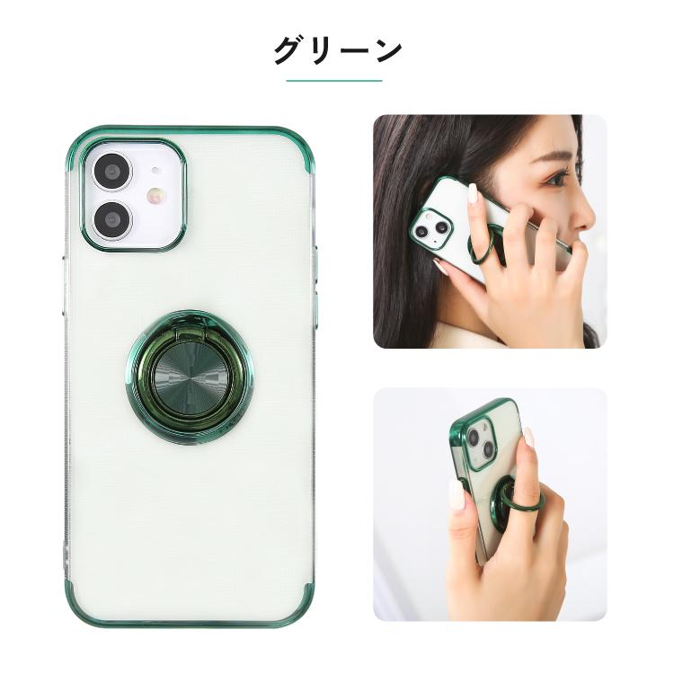 HanaRo iPhone17 ケース リング付き iPhone17e iPhone16 iPhone15 mini