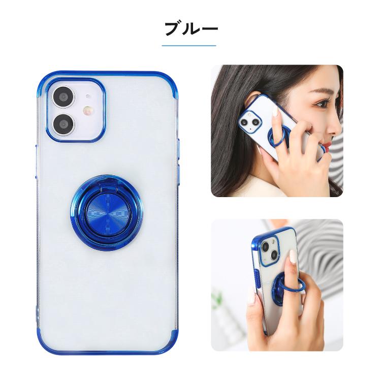 HanaRo iPhone17 ケース リング付き iPhone17e iPhone16 iPhone15 mini