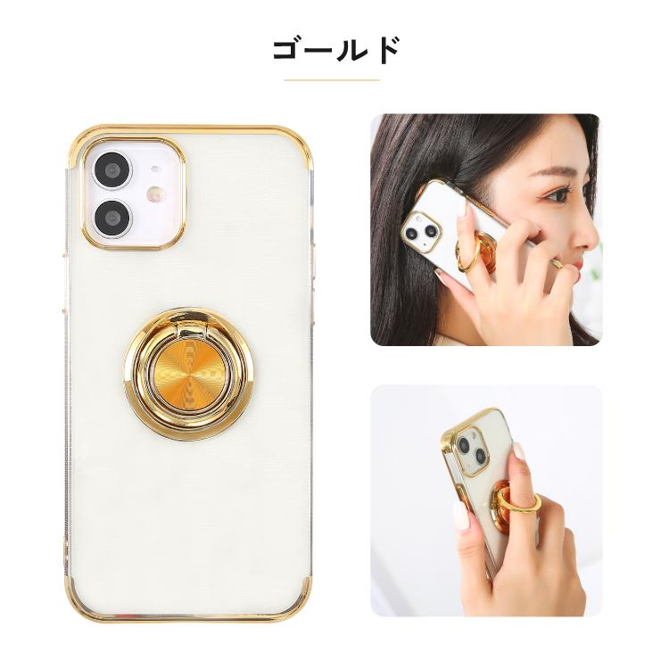 HanaRo iPhone17 ケース リング付き iPhone17e iPhone16 iPhone15 mini