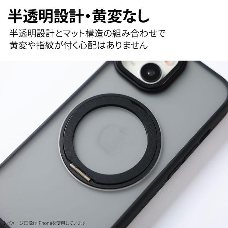 iPhone17 ケース Magsafe対応 リング付き iPhone17e iPhone16 iPhone16e iPhone17Pro Air 16Pro iPhone18Pro 17ProMax 18ProMax リング TPU アイフォン17 | HanaRo | 10
