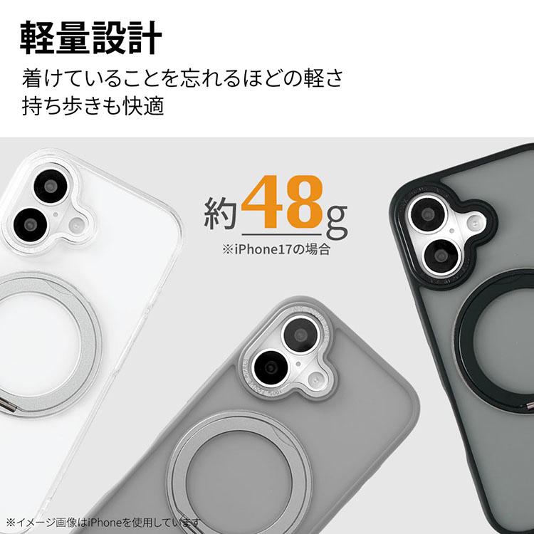 iPhone17 ケース Magsafe対応 リング付き iPhone17e iPhone16 iPhone16e iPhone17Pro Air 16Pro iPhone18Pro 17ProMax 18ProMax リング TPU アイフォン17 | HanaRo | 11