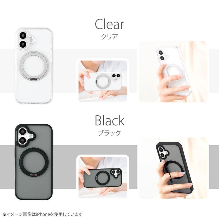 iPhone17 ケース Magsafe対応 リング付き iPhone17e iPhone16 iPhone16e iPhone17Pro Air 16Pro iPhone18Pro 17ProMax 18ProMax リング TPU アイフォン17 | HanaRo | 13