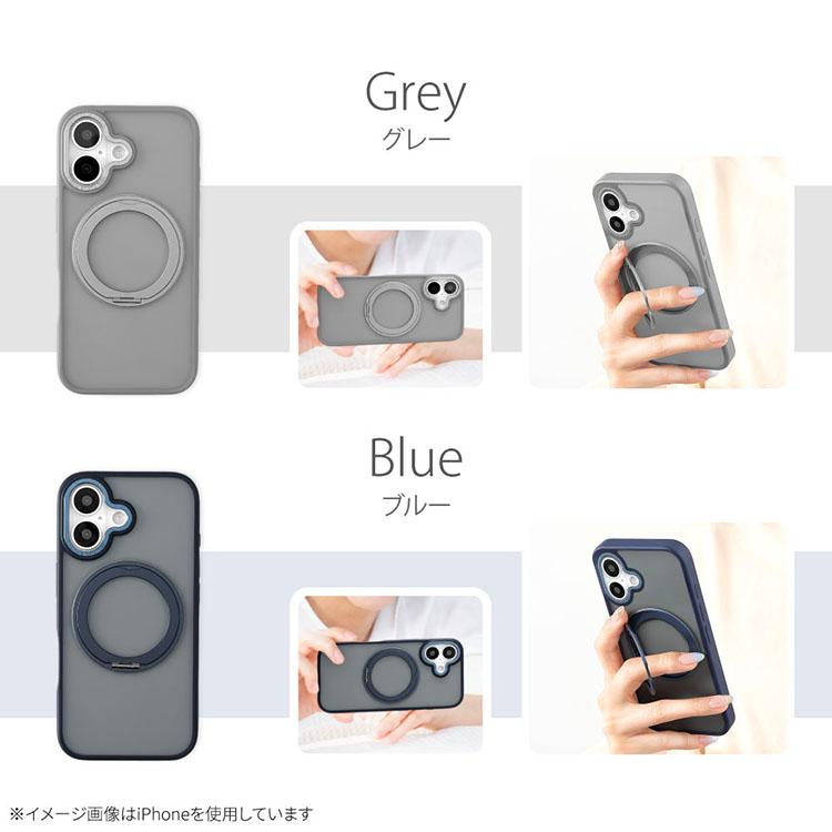 iPhone17 ケース Magsafe対応 リング付き iPhone17e iPhone16 iPhone16e iPhone17Pro Air 16Pro iPhone18Pro 17ProMax 18ProMax リング TPU アイフォン17 | HanaRo | 14