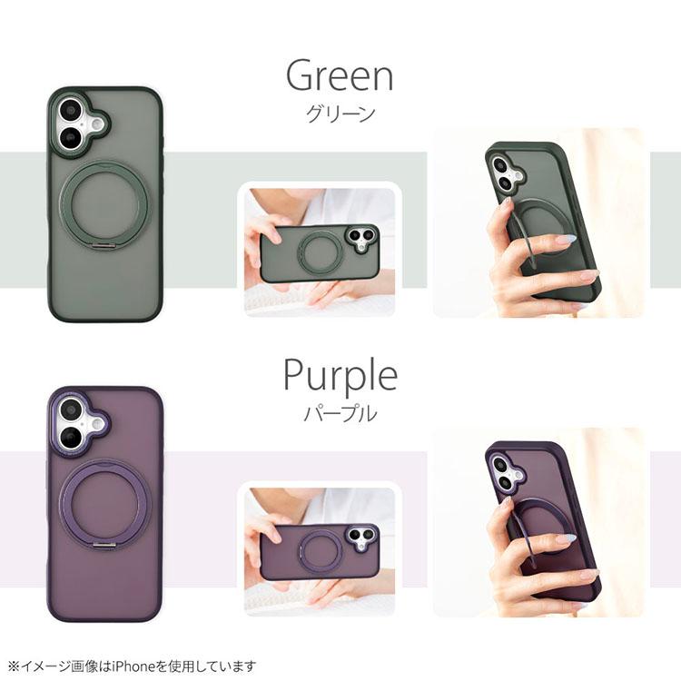 iPhone17 ケース Magsafe対応 リング付き iPhone17e iPhone16 iPhone16e iPhone17Pro Air 16Pro iPhone18Pro 17ProMax 18ProMax リング TPU アイフォン17 | HanaRo | 15