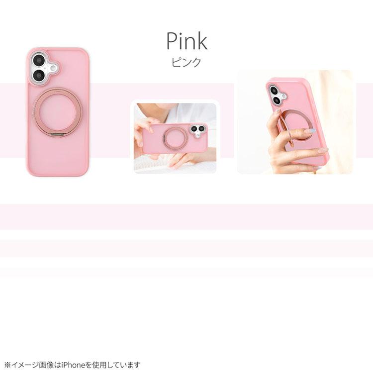 iPhone17 ケース Magsafe対応 リング付き iPhone17e iPhone16 iPhone16e iPhone17Pro Air 16Pro iPhone18Pro 17ProMax 18ProMax リング TPU アイフォン17 | HanaRo | 17