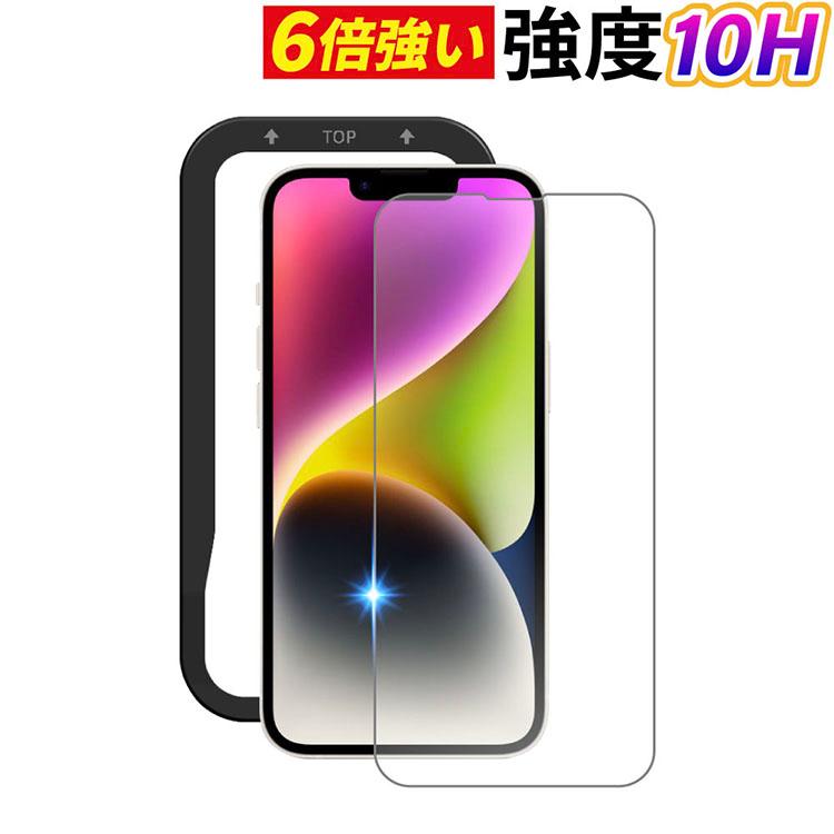 iPhone17 ケース Magsafe対応 リング付き iPhone17e iPhone16 iPhone16e iPhone17Pro Air 16Pro iPhone18Pro 17ProMax 18ProMax リング TPU アイフォン17 | HanaRo | 18