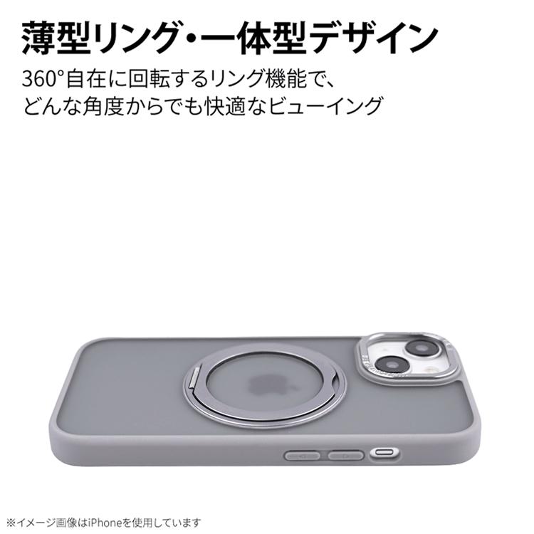 iPhone17 ケース Magsafe対応 リング付き iPhone17e iPhone16 iPhone16e iPhone17Pro Air 16Pro iPhone18Pro 17ProMax 18ProMax リング TPU アイフォン17 | HanaRo | 05