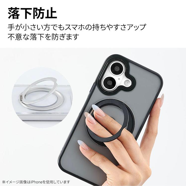 iPhone17 ケース Magsafe対応 リング付き iPhone17e iPhone16 iPhone16e iPhone17Pro Air 16Pro iPhone18Pro 17ProMax 18ProMax リング TPU アイフォン17 | HanaRo | 07