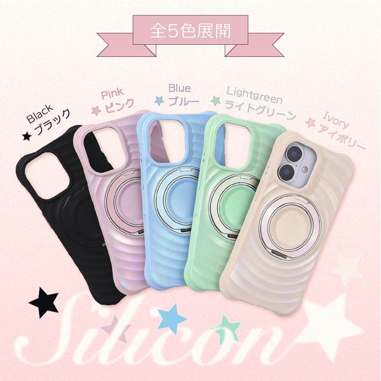 HanaRo iPhone17 ケース シリコン MagSafe対応 iPhone16 iPhone17Pro 