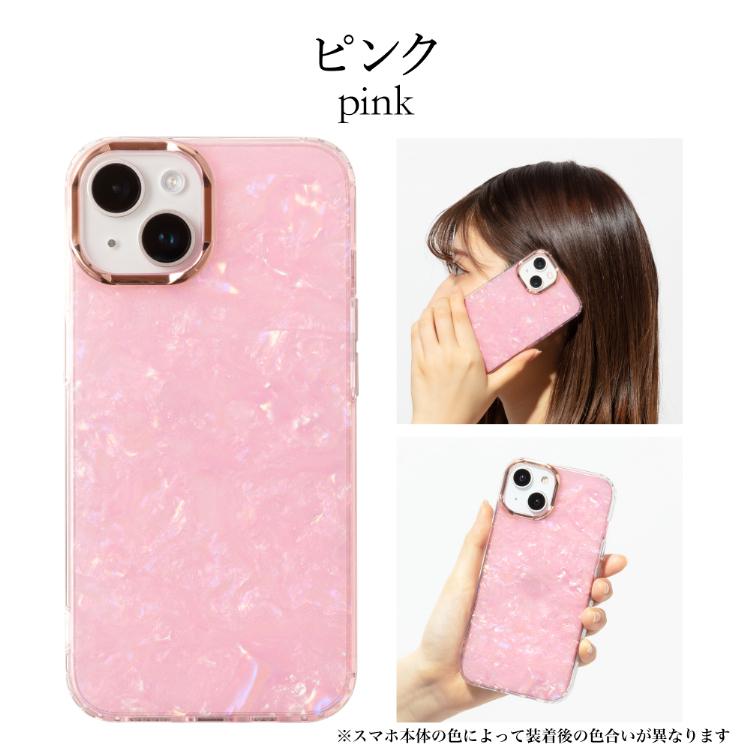 HanaRo iPhone17 ケース iPhone16 ケース iPhone16e iPhone17Pro