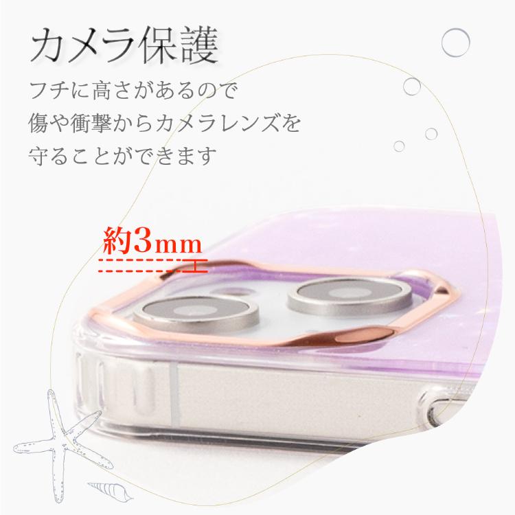 HanaRo iPhone17 ケース iPhone16 iPhone16e iPhone17Pro iPhone