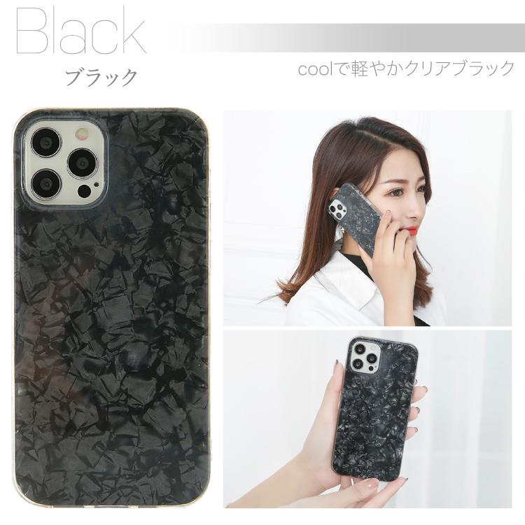 HanaRo iPhone 17 ケース シェル風 iPhone 17e iPhone16 iPhone17 Pro