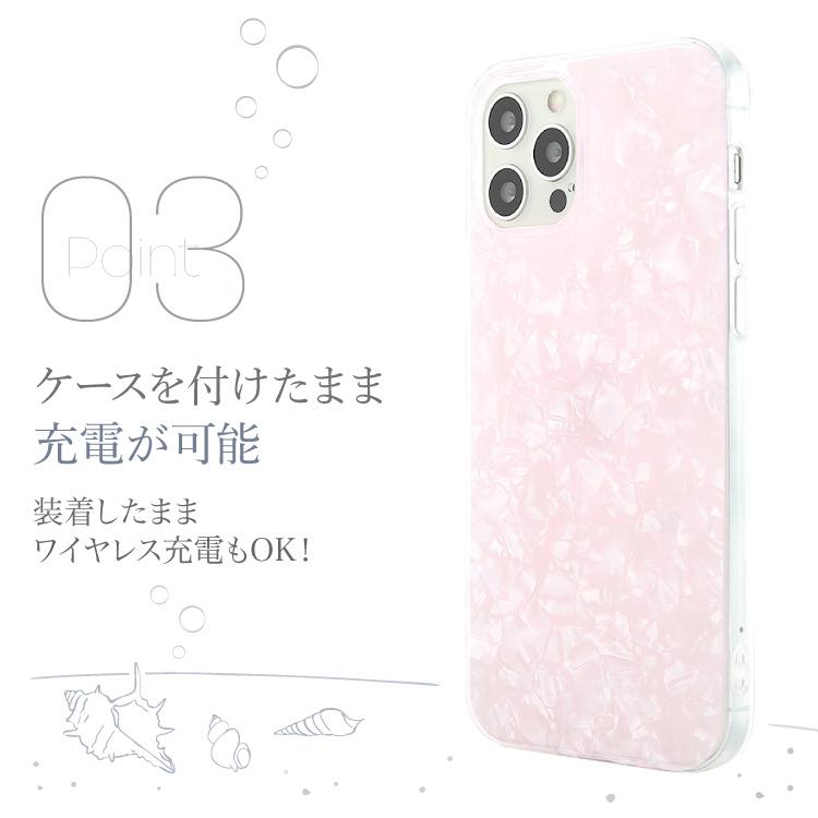 大人気定番商品 Iphone13 ケース おしゃれ Iphone12 Iphone Se 第3世代 13 Pro Mini Max Iphoneケース スマホケース P30lite P Discoversvg Com